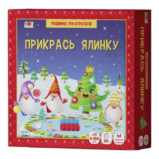 Детский игровой набор "Укрась елку" 21401 с игровым кубиком