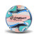 Мяч волейбольный Extreme Motion VB24512 № 5, 280 грамм опт, дропшиппинг