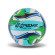 М'яч волейбольний Extreme Motion VB24512 № 5, 280 грам - гурт(опт), дропшиппінг 