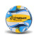 М'яч волейбольний Extreme Motion VB24512 № 5, 280 грам - гурт(опт), дропшиппінг 