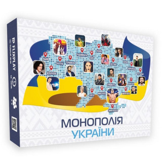 Настільна гра 