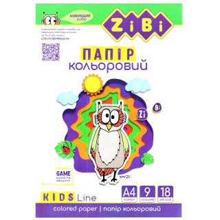 Набір кольорового паперу А4 ZB.1900, 18 аркушів, 9 кольорів