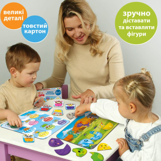 Дитячі рамки вкладиши 