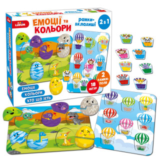 Дитячі рамки вкладиши 