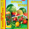 Настольная игра супер ЛОТО 