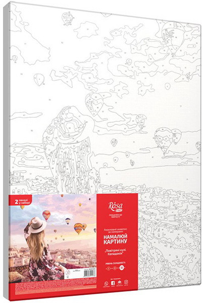 Картина по номерам. Rosa „Воздушные шары. Каппадокия“, 35х45см N00013233                             опт, дропшиппинг