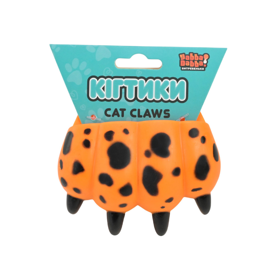 Антистресс детский Когтики Cat Claws YD2576(Orange-Black) 9 см опт, дропшиппинг