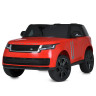 Детский электромобиль Джип M 5055EBLR-3(4WD) до 35 кг опт, дропшиппинг