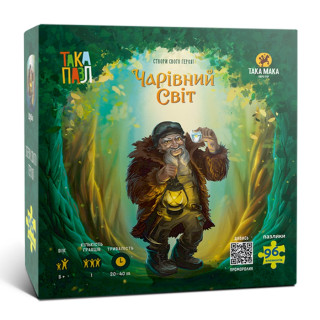 Пазли для дітей 