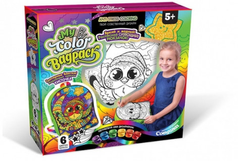 Комплект креативного творчества"My Color BagPack" CBP-01 рюкзак-раскраска