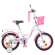 Велосипед дитячий PROF1 Y1425-1 14 дюймів, рожевий - гурт(опт), дропшиппінг 