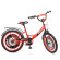 Велосипед дитячий PROF1 Y2046 20 дюймів, червоний - гурт(опт), дропшиппінг 