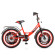 Велосипед дитячий PROF1 Y2046 20 дюймів, червоний - гурт(опт), дропшиппінг 