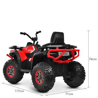 Детский электромобиль Квадроцикл Bambi Racer M 4081EBLR-2-3 до 50 кг