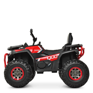 Детский электромобиль Квадроцикл Bambi Racer M 4081EBLR-2-3 до 50 кг