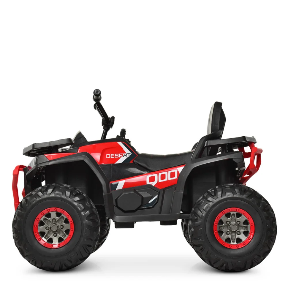 Дитячий електромобіль Квадроцикл Bambi Racer M 4081EBLR-2-3 до 50 кг - гурт(опт), дропшиппінг 