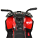 Дитячий електромобіль Квадроцикл Bambi Racer M 4081EBLR-2-3 до 50 кг - гурт(опт), дропшиппінг 