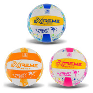 Мяч волейбольный Extreme Motion VB24513 № 5, ,280 грамм