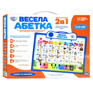 Интерактивная доска Веселая Азбука SK 0020(Red) 2 в 1, для рисования, украинский язык
