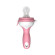 Ниблер для прикорма малышей MGZ-0006(Pink) с ручкой опт, дропшиппинг
