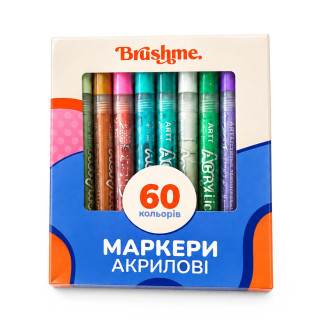Набір акрилових маркерів на водній основі MACR60, 60 кольорів
