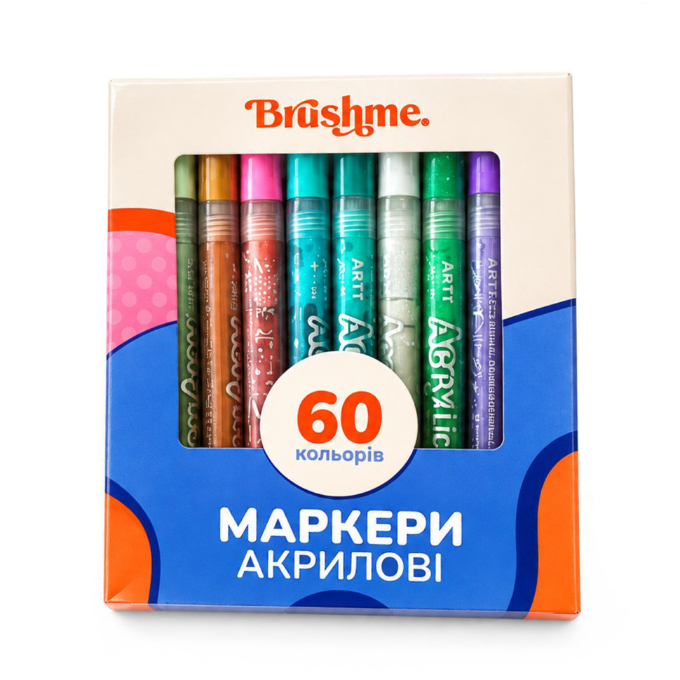 Набір акрилових маркерів на водній основі MACR60, 60 кольорів - гурт(опт), дропшиппінг 