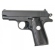 Іграшковий пістолет "Browning mini" Galaxy G2 Метал, чорний - гурт(опт), дропшиппінг 