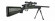 Игрушечная снайперская винтовка CYMA ZM51G на пульках опт, дропшиппинг