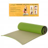 Йогамат. коврик для йоги MS 0613-1 материал TPE опт, дропшиппинг