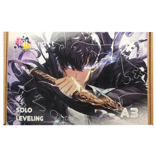 Фигурный пазл из дерева "Solo leveling" PZ008-A3C-AC 180-250 деталей, размер А3,  картонная коробка