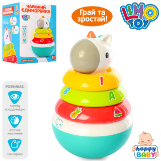 Неваляшка 3136LT Limo Toy єдиноріг, 17см, 3 кільця
