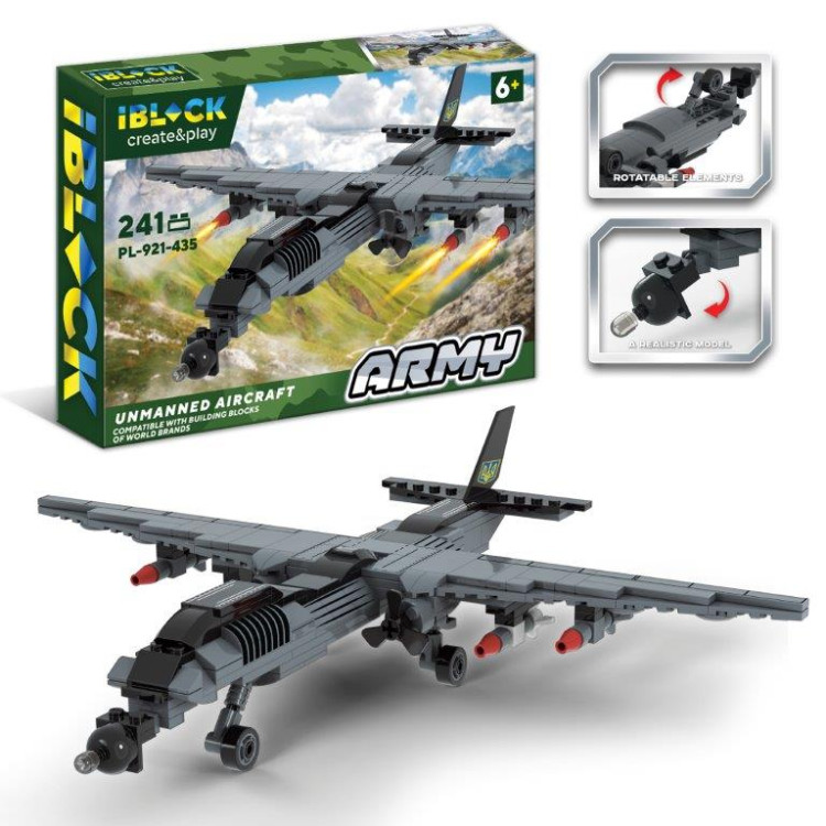 Детский конструктор БПЛА IBLOCK PL-921-435, 241 деталь | Оптом | RoyalToys
