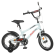 Велосипед детский PROF1 Y14251-1 14 дюймов, белый опт, дропшиппинг