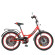Велосипед дитячий PROF1 Y2046-1 20 дюймів, червоний - гурт(опт), дропшиппінг 