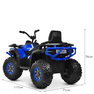 Дитячий електромобіль Квадроцикл Bambi Racer M 4081EBLR-2-4 до 50 кг