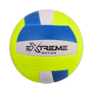 Мяч волейбольный Extreme Motion VP2111 № 5, 280 грамм 