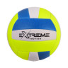 М'яч волейбольний Extreme Motion VP2111 № 5, 280 грам  - гурт(опт), дропшиппінг 