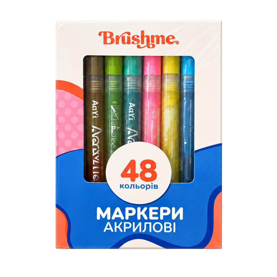 Набор акриловых маркеров на водной основе MACR48, 48 цветов опт, дропшиппинг