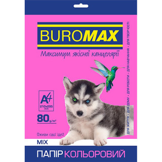 Набір кольорового паперу А4 BM.2721720-99, 10 кольорів 20 аркушів