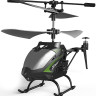 Вертолёт игрушечный на радиоуправлении Syma S5H с барометром и гироскопом, 23 см опт, дропшиппинг