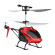 Вертоліт іграшковий на радіокеруванні Syma S5H з барометром та гіроскопом, 23 см  - гурт(опт), дропшиппінг 
