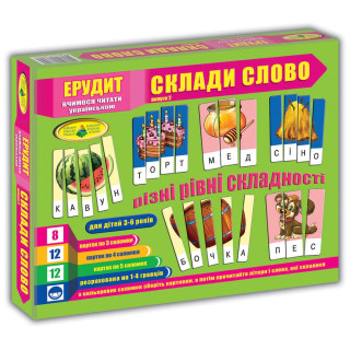 Детская настольная игра "Эрудит" Составь слово 87239 Выпуск 2 на укр. языке