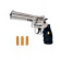 Детский револьвер  "Смит-Вессон" Galaxy G36S Серый опт, дропшиппинг
