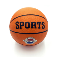 Мяч баскетбольный "Sport Basket ball №7" NE-BAS-1023