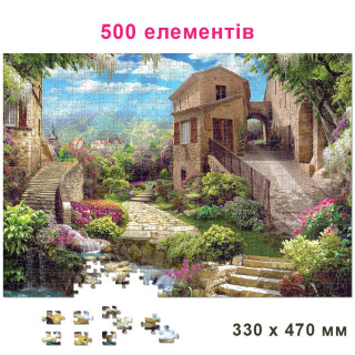 Пазл класичний 