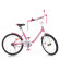 Велосипед дитячий PROF1 Y2081 20 дюймів, рожевий - гурт(опт), дропшиппінг 