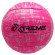 М'яч волейбольний Extreme Motion VB2112 № 5, 260 грам - гурт(опт), дропшиппінг 