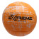 Мяч волейбольный Extreme Motion VB2112 № 5, 260 грамм опт, дропшиппинг