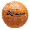 М'яч волейбольний Extreme Motion VB2112 № 5, 260 грам - гурт(опт), дропшиппінг 