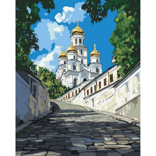 Картина за номерами 